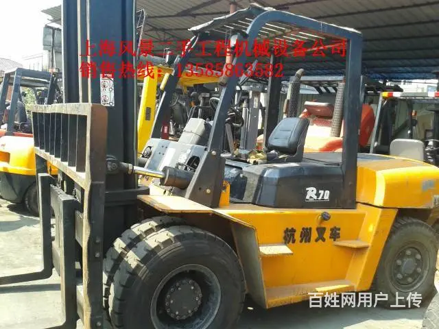 襄阳二手叉车市场，10吨8吨7吨6吨5吨叉车出售 - 图片 3