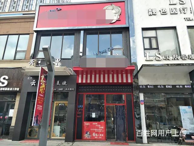 【都市时讯 免费找店】万达珍珠坊火锅店 - 图片 2