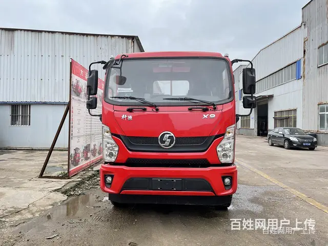 陕汽184马力平板拖车平板运输车 上牌无忧 - 图片 8