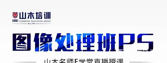 苏宁附近华益大厦平面设计室内设计电脑办公 - 图片 5
