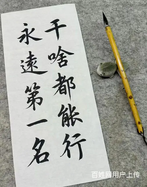产业园招商，不落实体，有奖励 - 图片