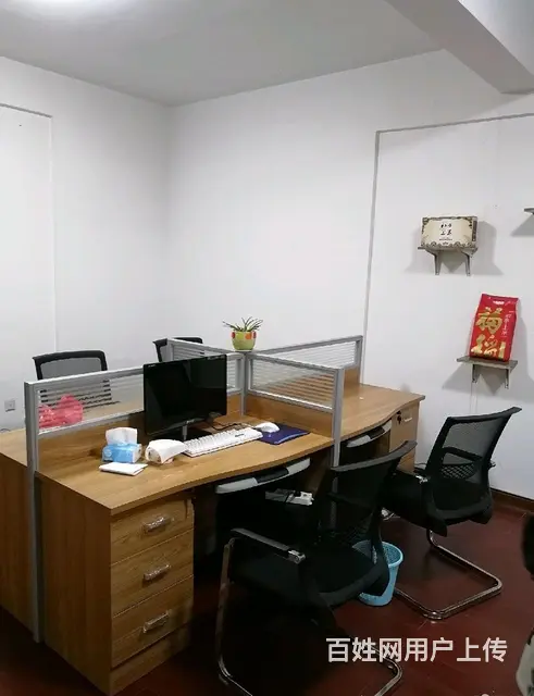【搞定了！】府琛广场办公楼～万达广场对面～市政府北边 - 图片 1
