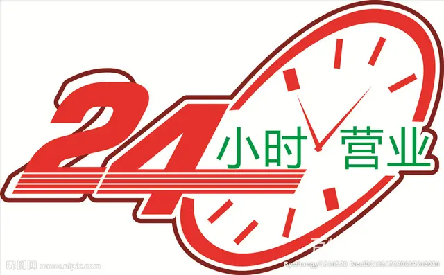 全厦门通粪池的费用丨湖里粪池抽污的公司电话 - 图片