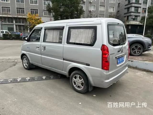 北汽威旺 - 图片 8
