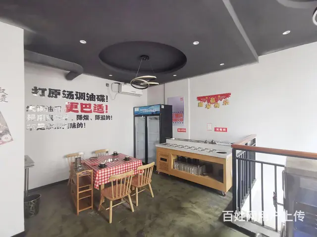 （微易转)联通路恒生城市花园火锅餐饮饭店转让 - 图片 6