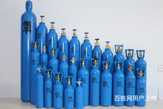 抚顺医用氧气配送厂家氧气多少钱一罐 - 图片 2
