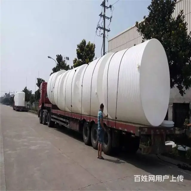 嘉峪关地区塑料水箱水桶水罐水塔PE储罐外加剂桶容器 - 图片 5