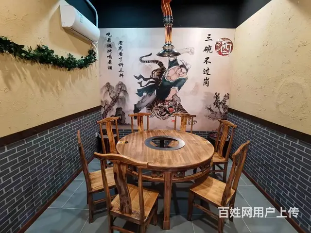 （淘铺铺免费推荐）昆山市烤肉店转让 - 图片 7