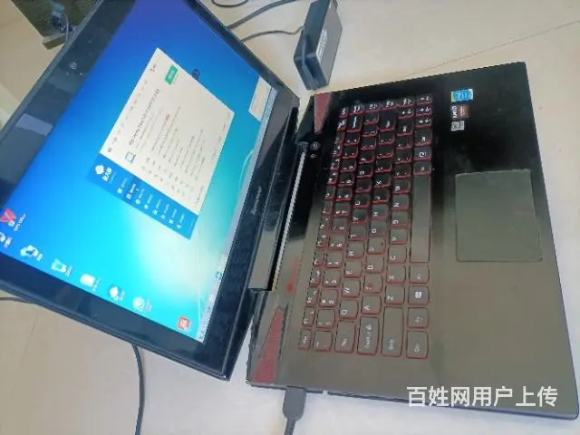 出售二手笔记本电脑 - 图片 4