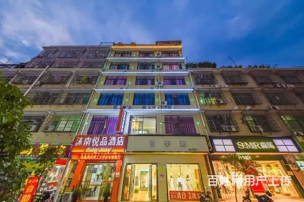 (个人发布)天心区理工大学旁29间独栋酒店转让 - 图片 11