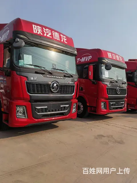 陕汽德龙X3000 国5带液湲双驱在体 - 图片 3