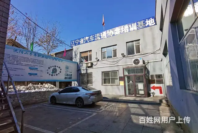 【搞定了！】教学助理 - 图片 9