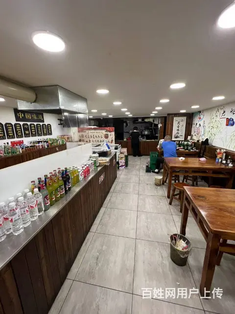 【搞定了！】道外区长春街北七道街熏酱面馆出兑餐饮转让 - 图片 3