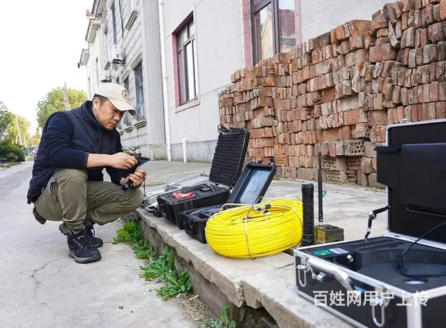 广州狗跑丢了找不到怎么办？找回来几率大吗？快速找狗 - 图片 7