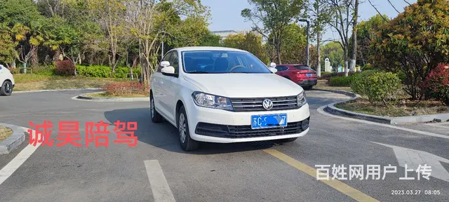 徐州陪驾徐州陪练自动挡手动挡一对一服务签免责协议 - 图片 4