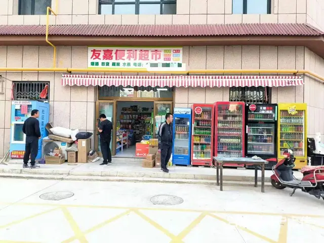 B个人一超市对外低价急转 - 图片 1