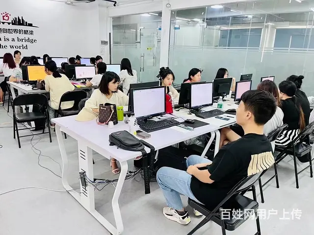 办公电脑文员打字Exce表格 Word文档制作学习 - 图片 2