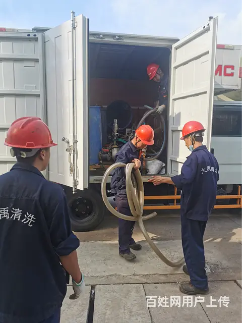 常州导流型换热器清洗丶盘管疏通清洗每日一题 - 图片 1