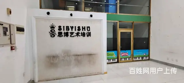【  ·稀缺旺铺】沈辽路万达广场教育旺铺出租 | 地铁口 - 图片 2