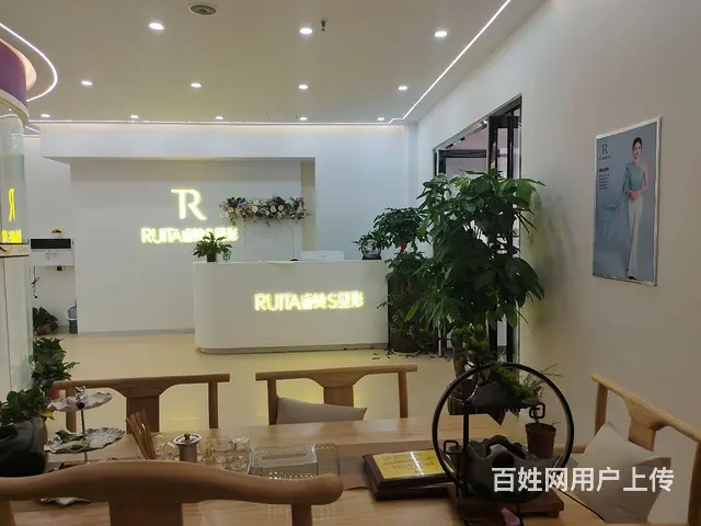 pzj转让中央公园步行街267平米美体美容养生馆 - 图片 2