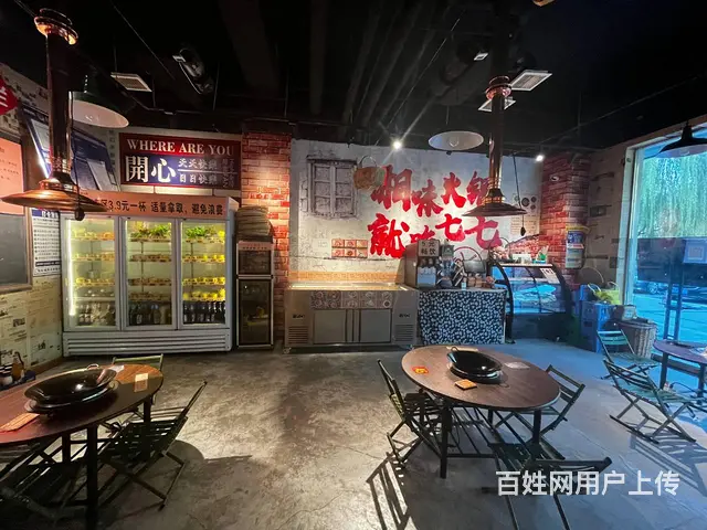 （同城乐铺）秦都区左岸吧街97平火锅店对外转让 价格可面议 - 图片 2