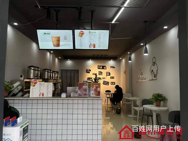 （四川铺鑫网）蓝湾国际30平奶茶店带品牌转让 - 图片 2