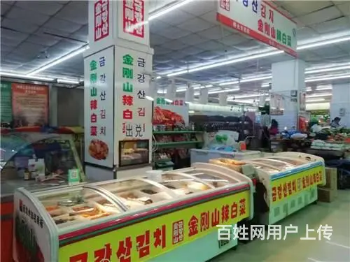 江南烽火街吉万家超市内摊位档口出兑 - 图片 1