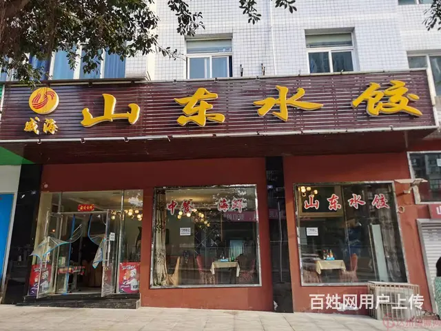 （达州铺源网）西外青华园后大门260㎡餐饮店转让 - 图片 1