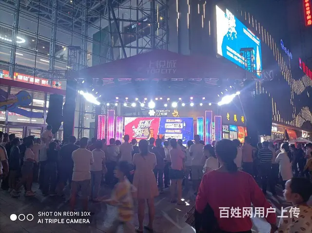 厦门开业生日婚礼布置各种节目魔术主持歌手舞狮 - 图片 1