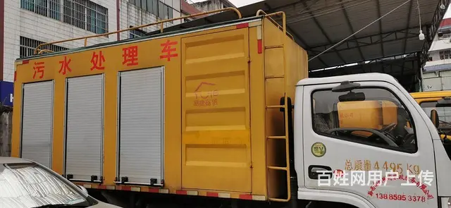高压车疏通各种地下管道，环卫车清理化粪池 - 图片 9
