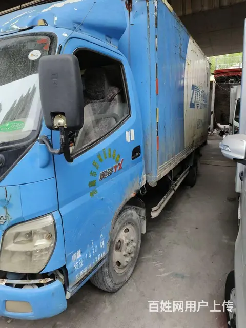 2015.3宽体福田奥铃 4.2厢式货车 - 图片 3