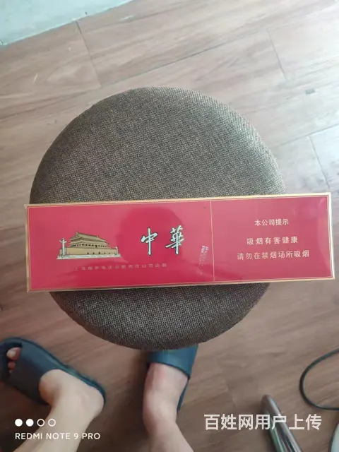 阳信回收烟酒电话回收烟酒 - 图片 3