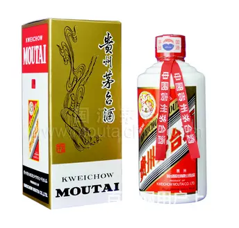 南召县回收烟酒在线预约南召县烟酒回收区域不限 - 图片 5