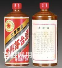 松北烟酒回收名烟名酒回收可上门可邮寄 - 图片 3