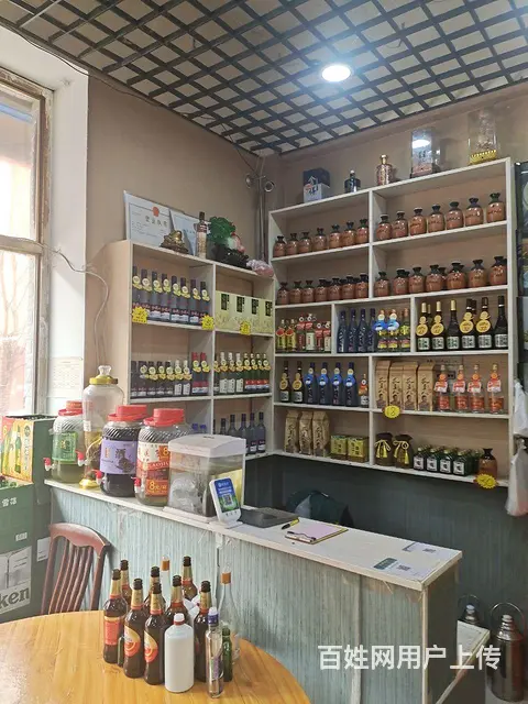 营业中饭店急兑 - 图片