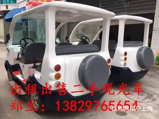 二手朗晴电动观光车 二手绿通高尔夫球车 二手巡逻车 - 图片 7