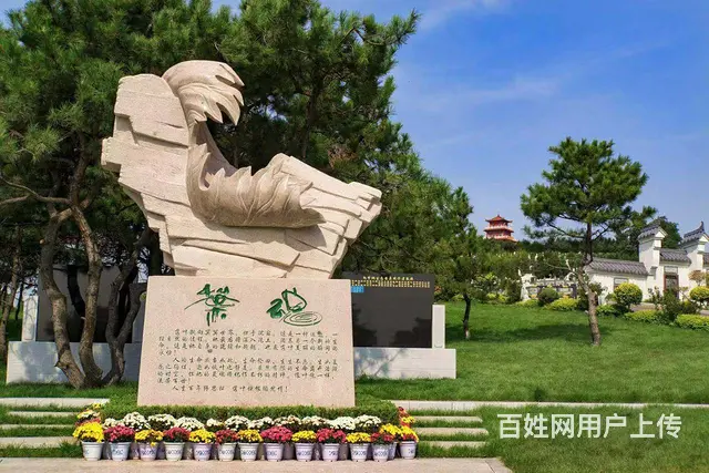 沈阳墓园排名，陶然寝园，生态公墓 - 图片 8