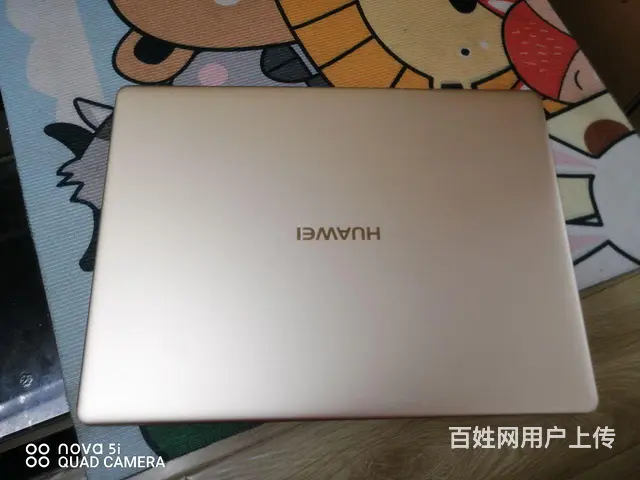 【搞定了！】低价出售华为i5超薄全金属笔记本电脑 - 图片 1