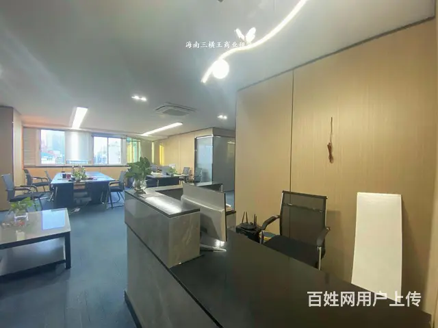（三横王）国贸200平，有家具，直接办公； - 图片 9