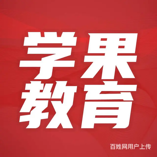 苏州模具设计培训，机械设计，CAD软件培训 - 图片 1