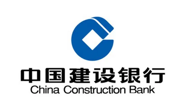 2019商机！各行ETC 招代理！各行信/用/卡招 - 图片 2