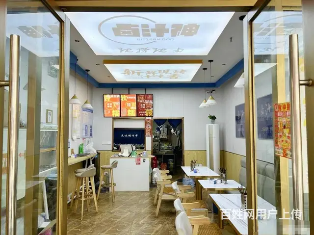 （老板本人）几所大学围绕商业街餐馆，自带夜市摊位转让6281 - 图片 3