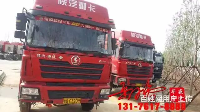 出售多台二手13年德龙，F3000烧气双驱牵引车， - 图片 2