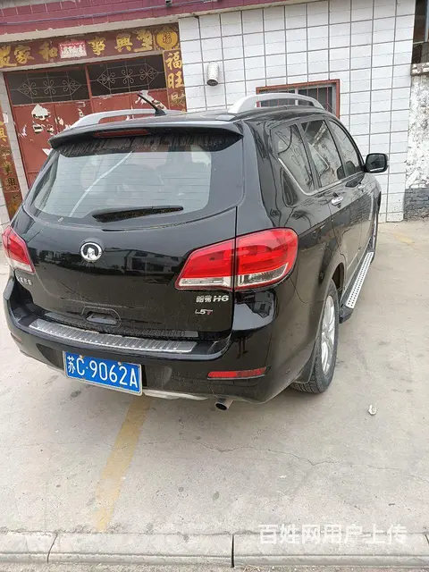 哈弗H6 2012款 1.5T 手动 两驱精英版 - 图片 1