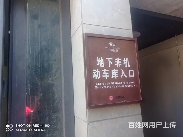 湖口专业标识标牌展览展示牌前台招牌定制安装售后无忧 - 图片 3