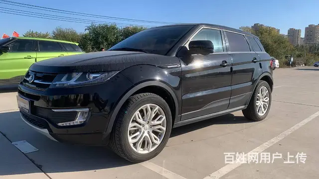 陆风X7 2016款 2.0T 手自一体 全景尊享版 - 图片 3