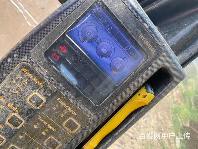 转让 - 图片 3