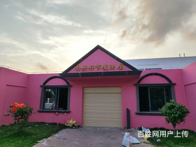 （51旺铺推荐）三亚南果农产品批发市场水果餐饮主题夜市招商 - 图片 10