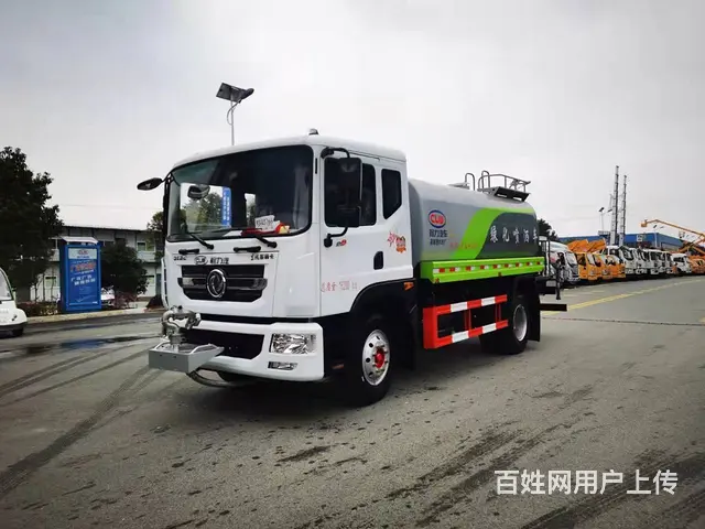 国六东风D9洒水车12吨雾炮车价格 工厂直销电话 - 图片 11
