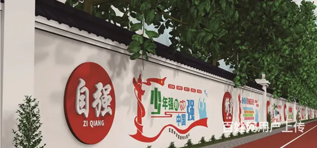 九江团队照片墙风采荣誉榜设计形象墙展示墙宣传墙安装 - 图片 3